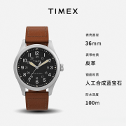 欧美表十大名牌排名排序：档次取手艺的