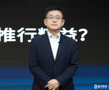 <b>博革集团总裁金学俊：以精益办理为刃驱动企业</b>
