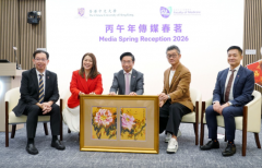 <b>中大医学院推医科结业生博士课程允根本专科锻</b>